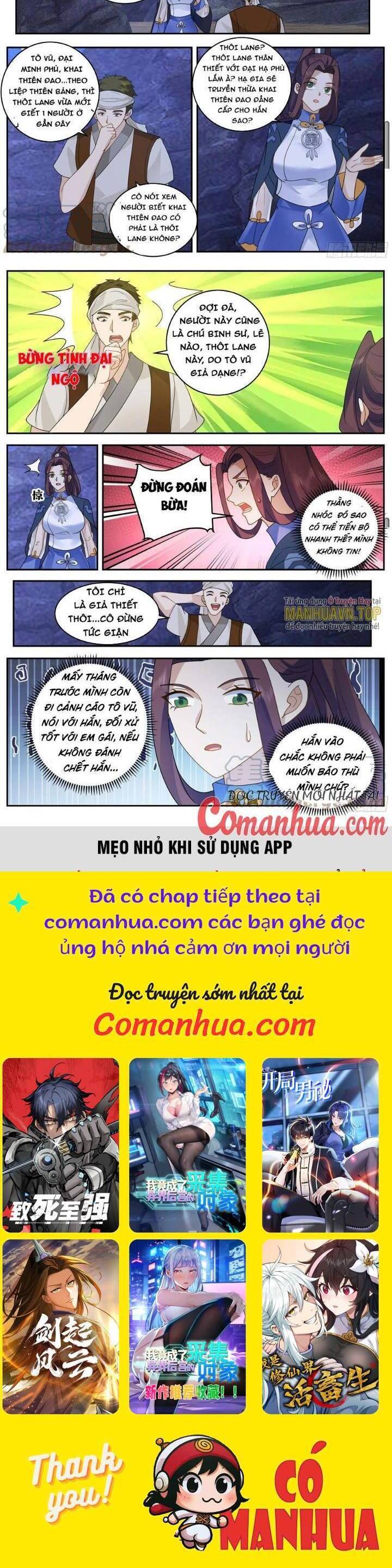 Vạn Tộc Chi Kiếp Chapter 547 - 6