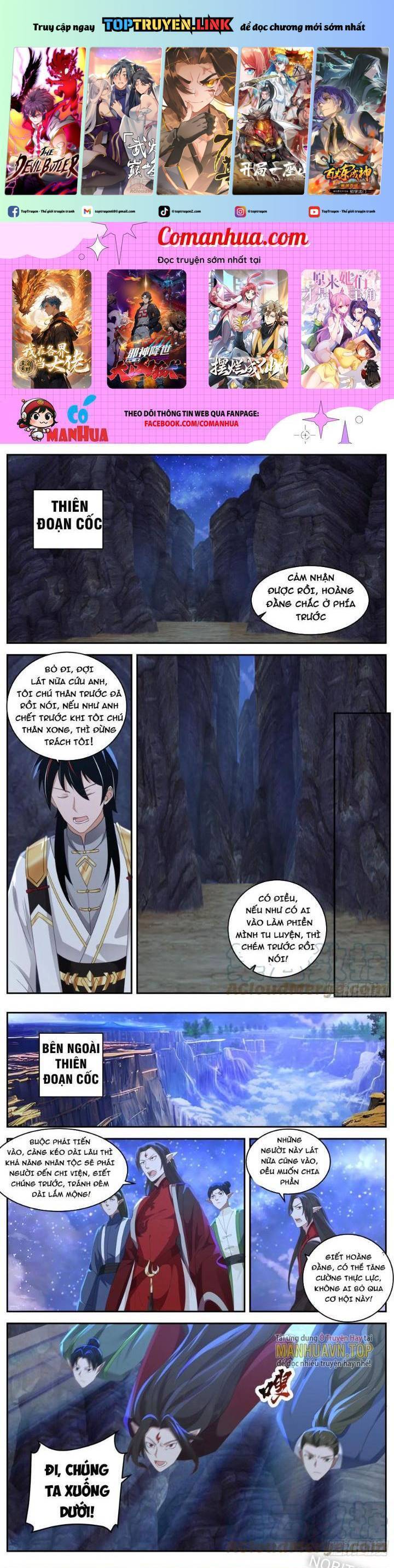 Vạn Tộc Chi Kiếp Chapter 548 - 2