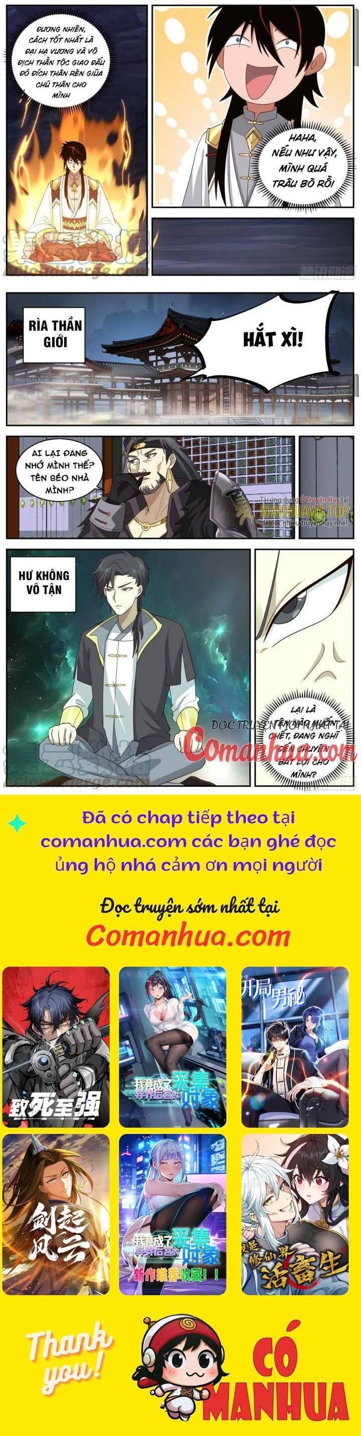 Vạn Tộc Chi Kiếp Chapter 548 - 6