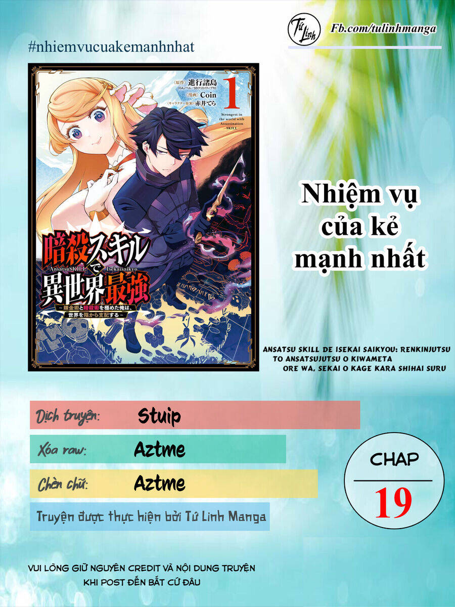 Nhiệm Vụ Của Kẻ Mạnh Nhất Chapter 19 - 3