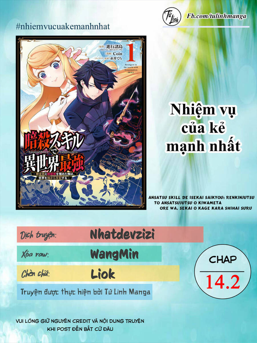 Nhiệm Vụ Của Kẻ Mạnh Nhất Chapter 14.2 - 2