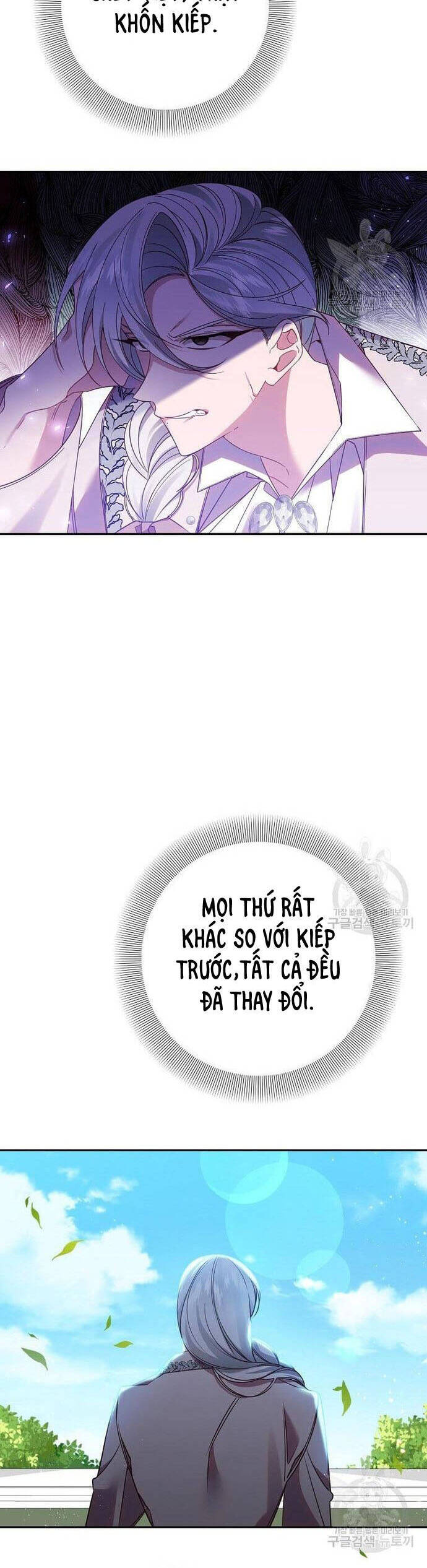 Đeo Bám Tôi Cũng Vô Ích Thôi Chapter 118 - 39