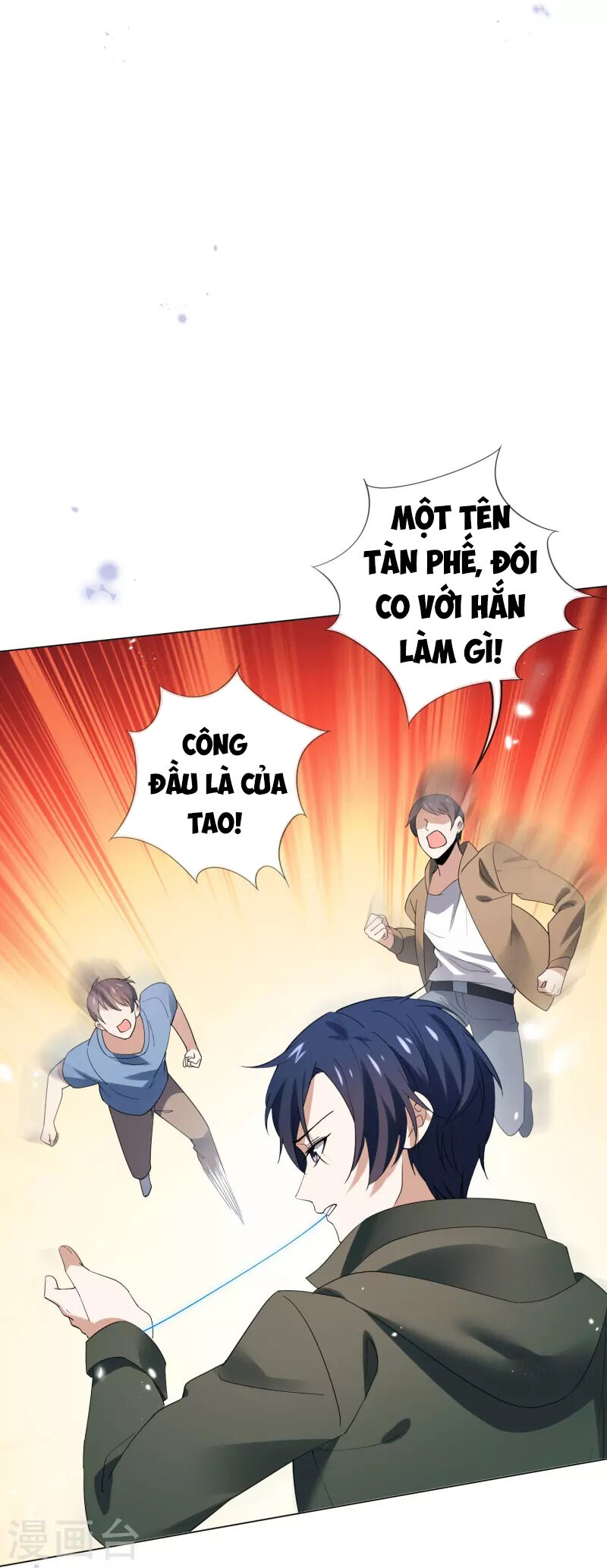 Mạt Thế Cùng Bạn Gái Zombie Chapter 110 - 17