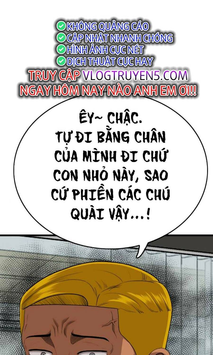 Người Xấu Chapter 171 - 76