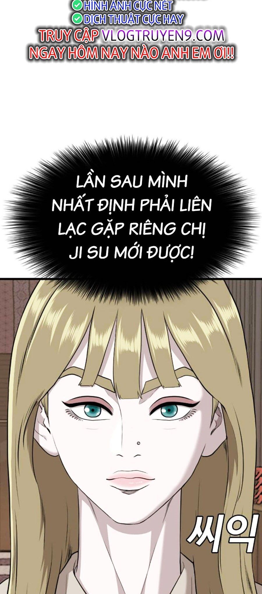 Người Xấu Chapter 184 - 27