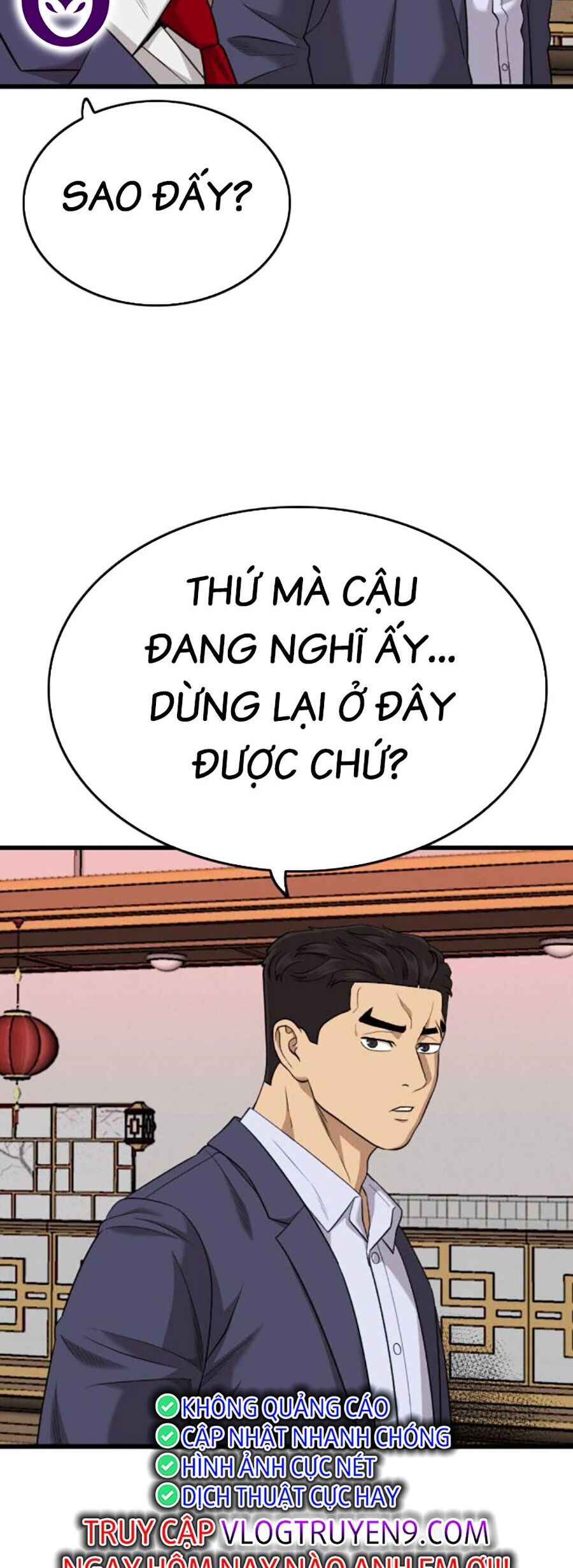 Người Xấu Chapter 184 - 71