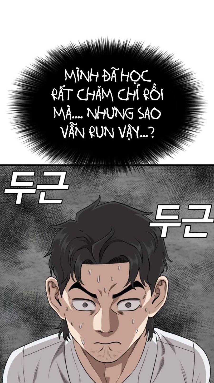 Người Xấu Chapter 187 - 4