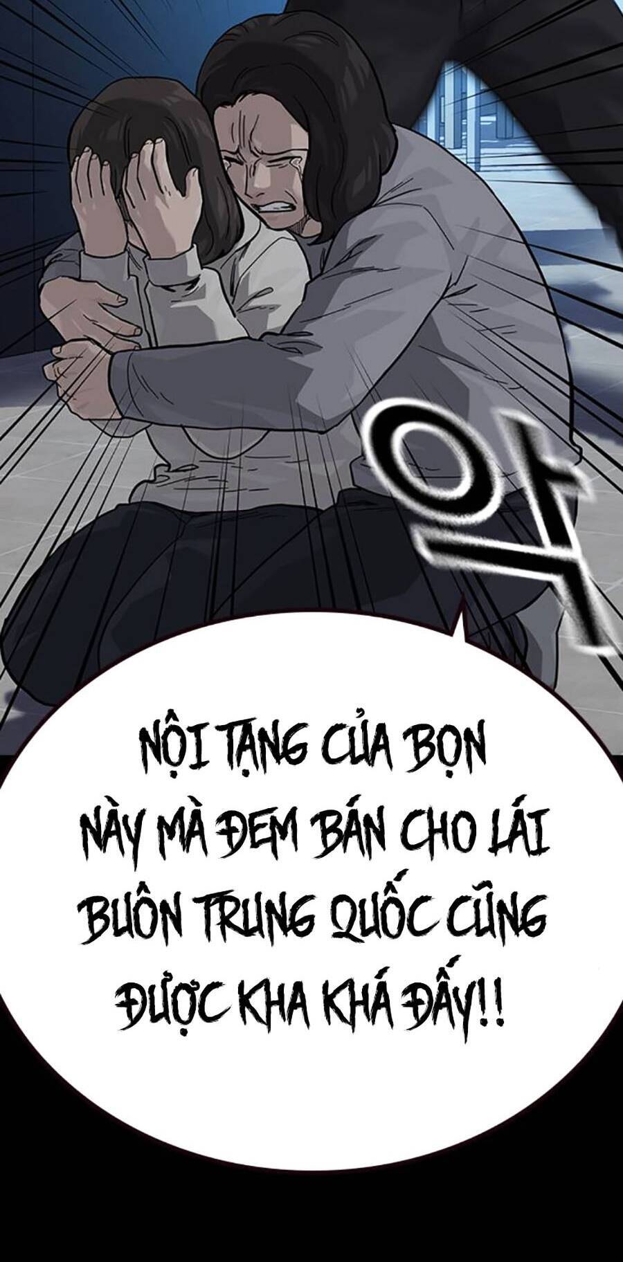 Để Có Thể Sống Sót Chapter 108 - 39