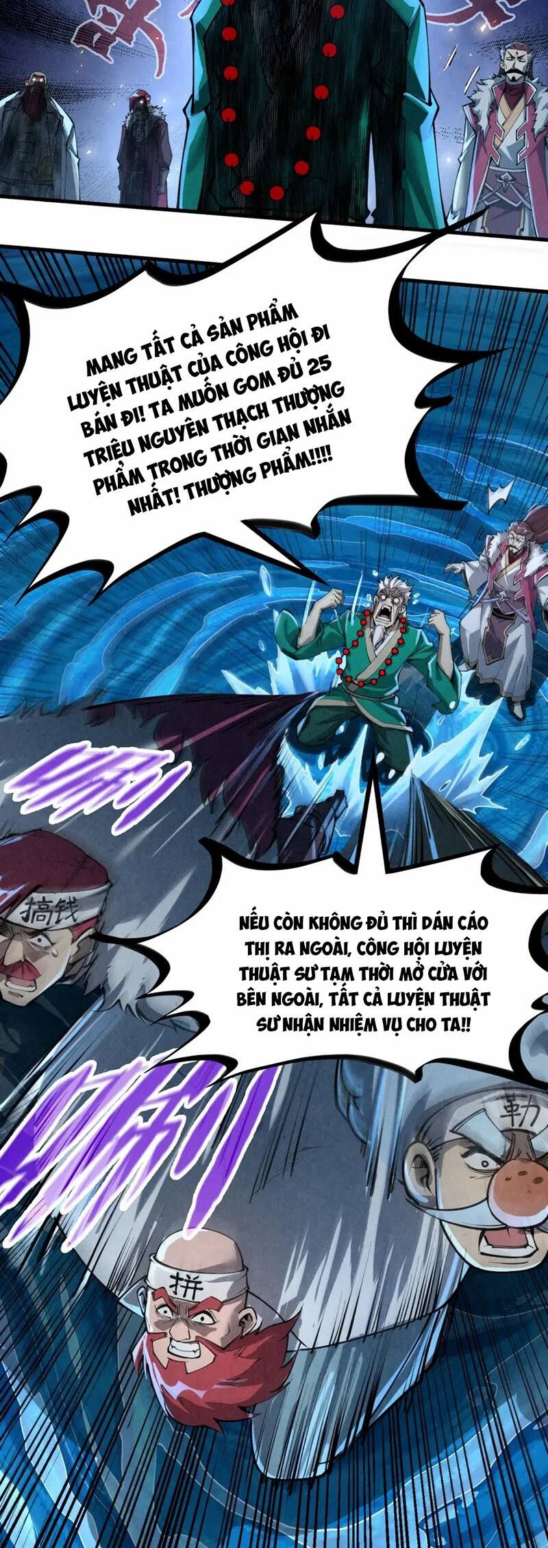 Vạn Cổ Chí Tôn Chapter 232 - 4