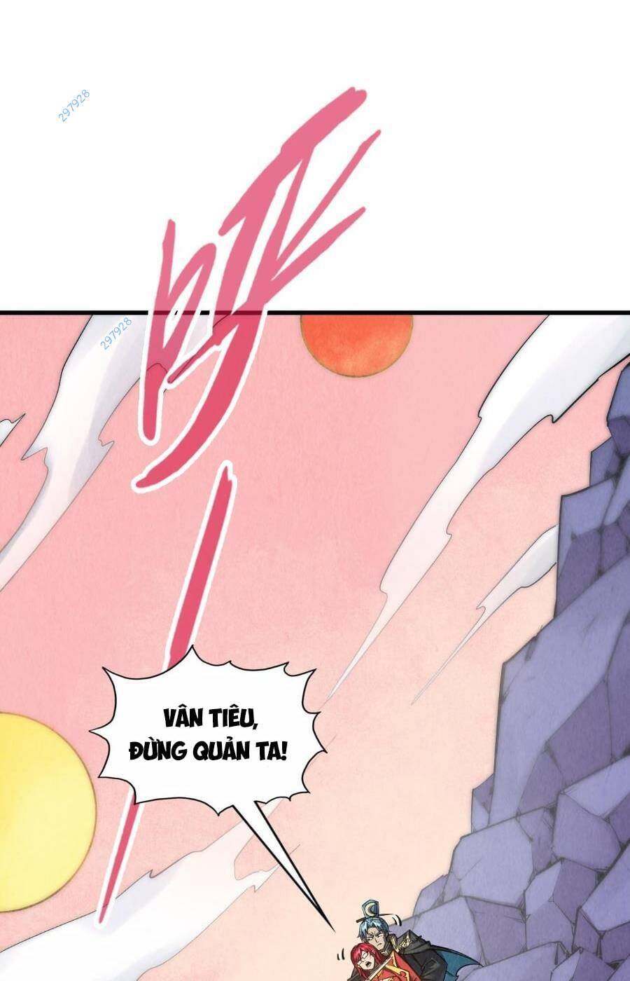 Vạn Cổ Chí Tôn Chapter 259 - 1