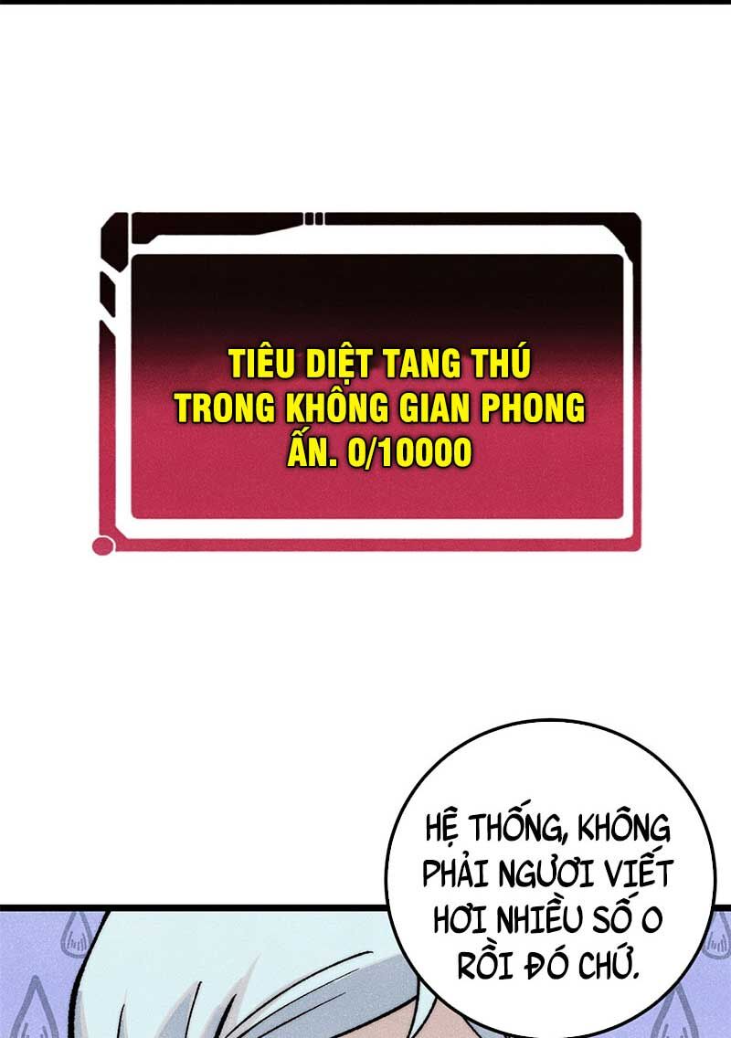 Vạn Cổ Tối Cường Tông Chapter 286 - 71