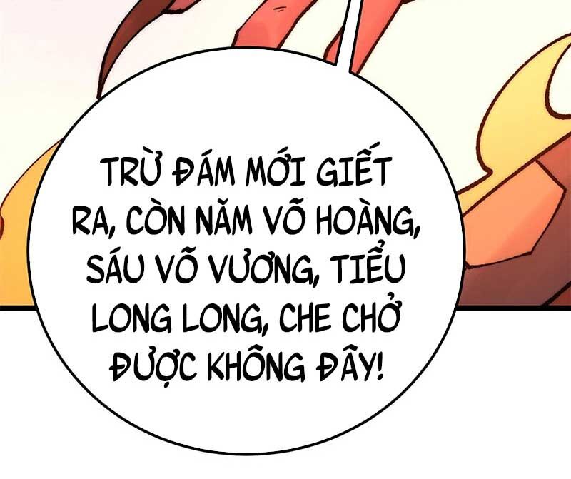 Vạn Cổ Tối Cường Tông Chapter 291 - 96