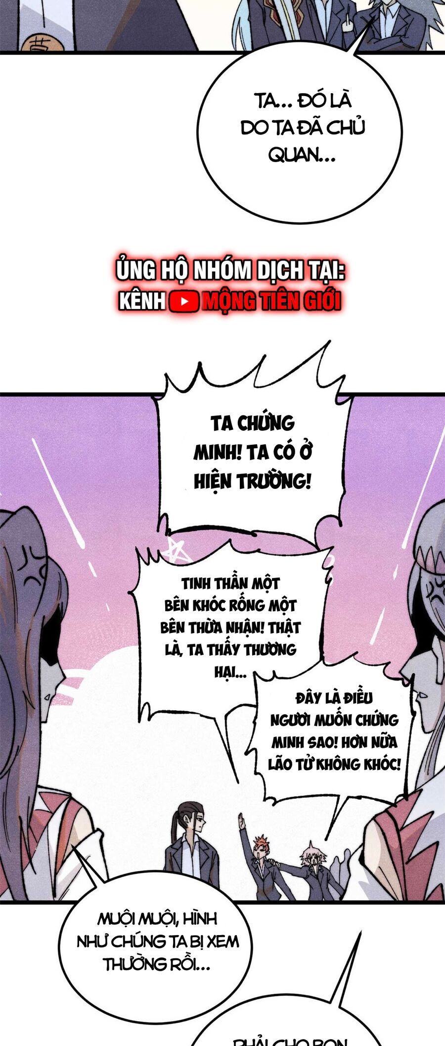 Vạn Cổ Tối Cường Tông Chapter 338 - 33