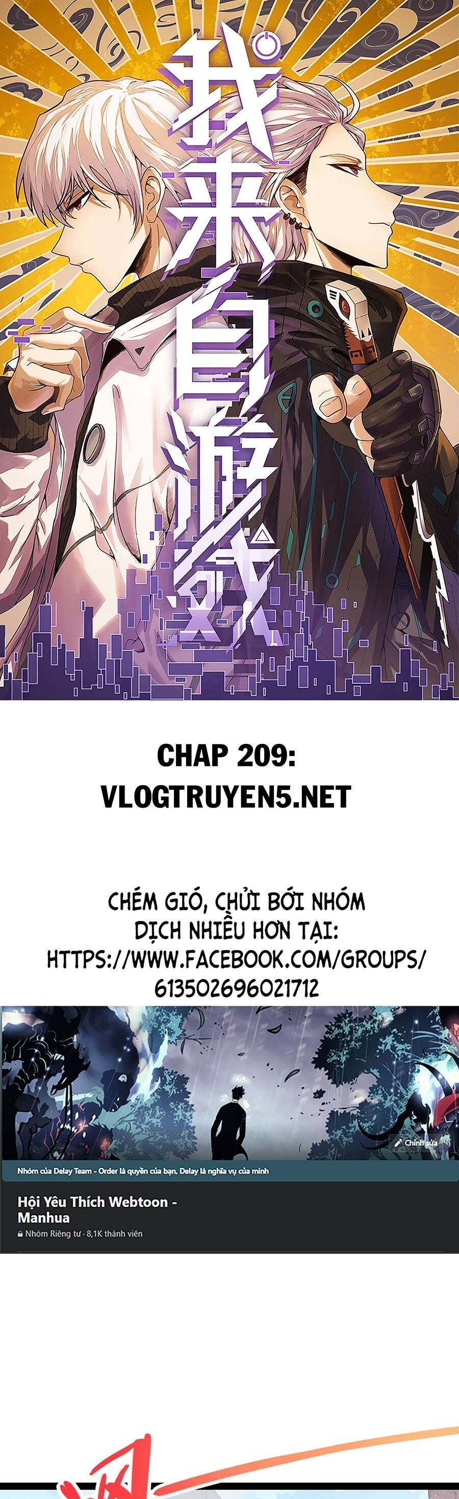 Tôi Đến Từ Thế Giới Trò Chơi Chapter 209 - 1