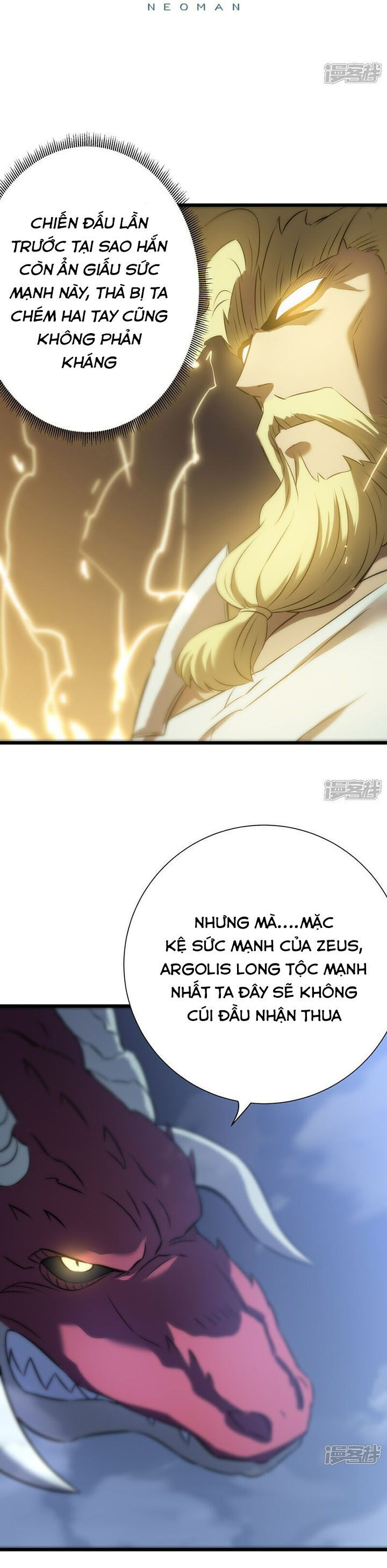 Ta Là Sát Thần Chapter 74 - 20