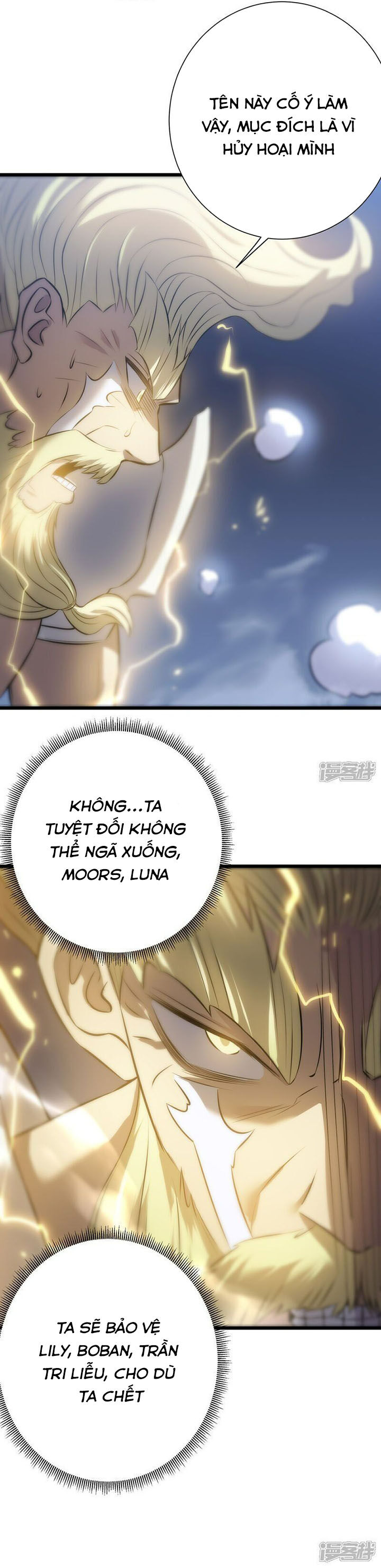 Ta Là Sát Thần Chapter 74 - 39