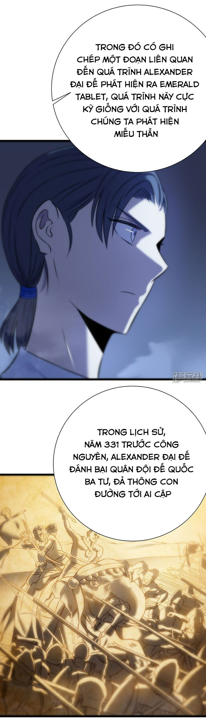 Ta Là Sát Thần Chapter 74 - 4