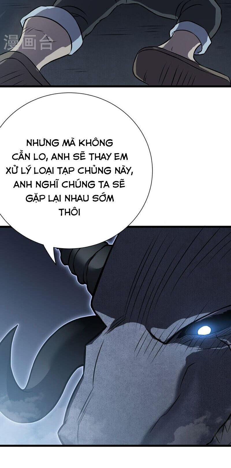 Ta Là Sát Thần Chapter 76 - 25