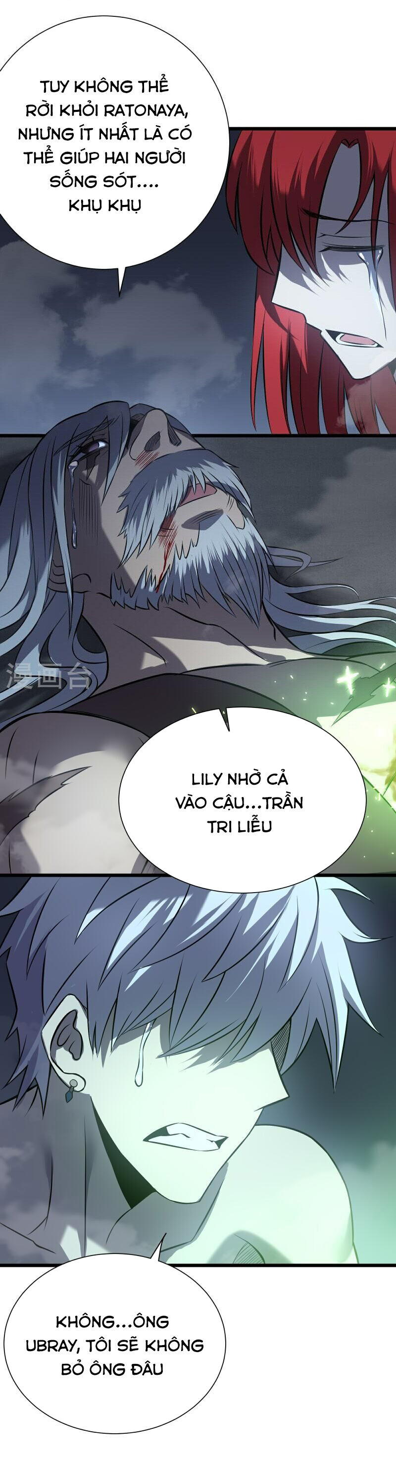 Ta Là Sát Thần Chapter 76 - 55