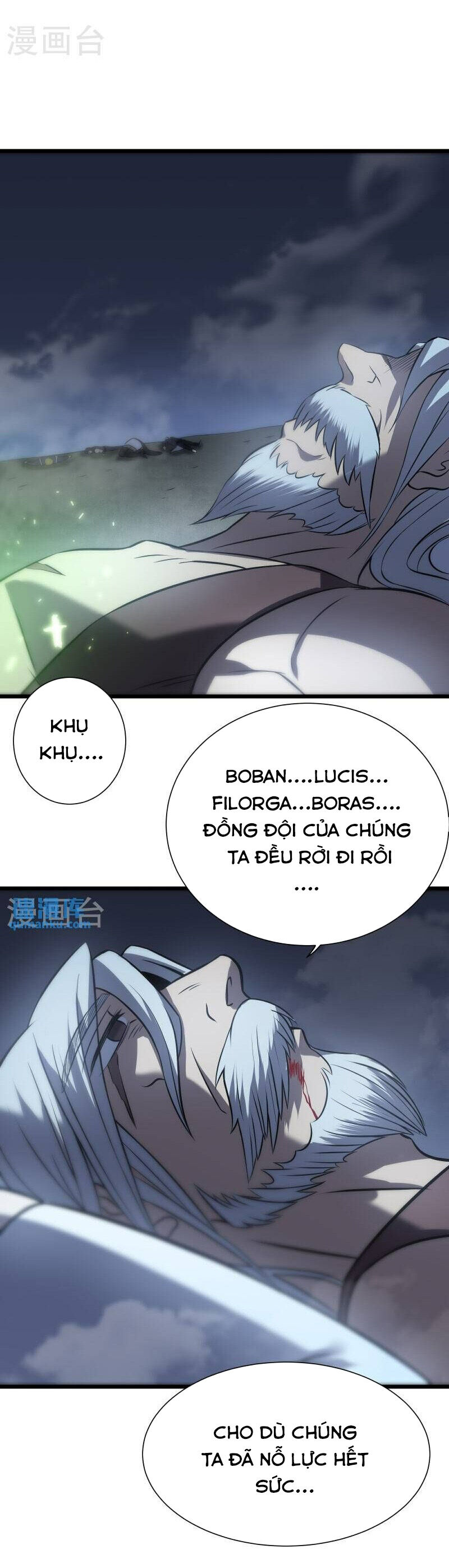 Ta Là Sát Thần Chapter 76 - 56