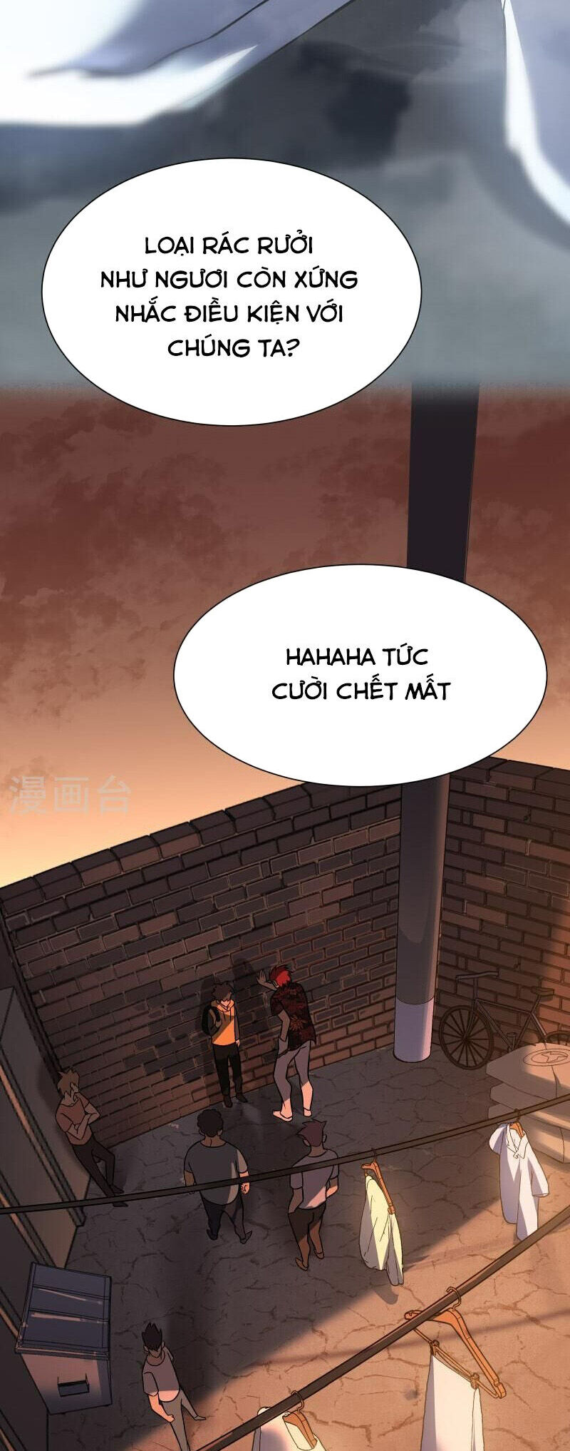 Ta Là Sát Thần Chapter 76 - 60