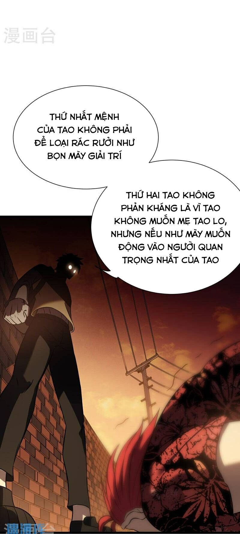 Ta Là Sát Thần Chapter 76 - 66