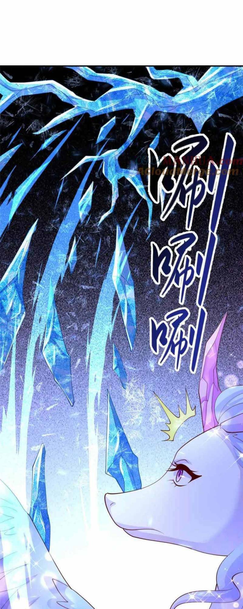 Mục Long Sư Chapter 385 - 14