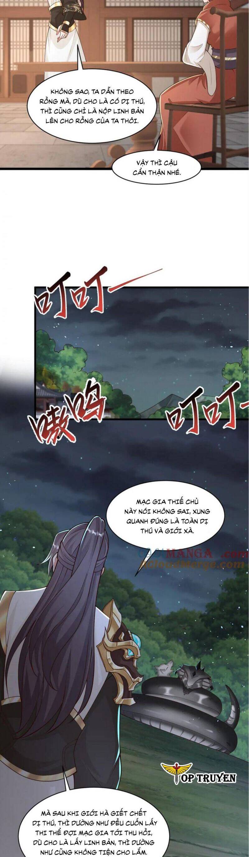 Mục Long Sư Chapter 435 - 16