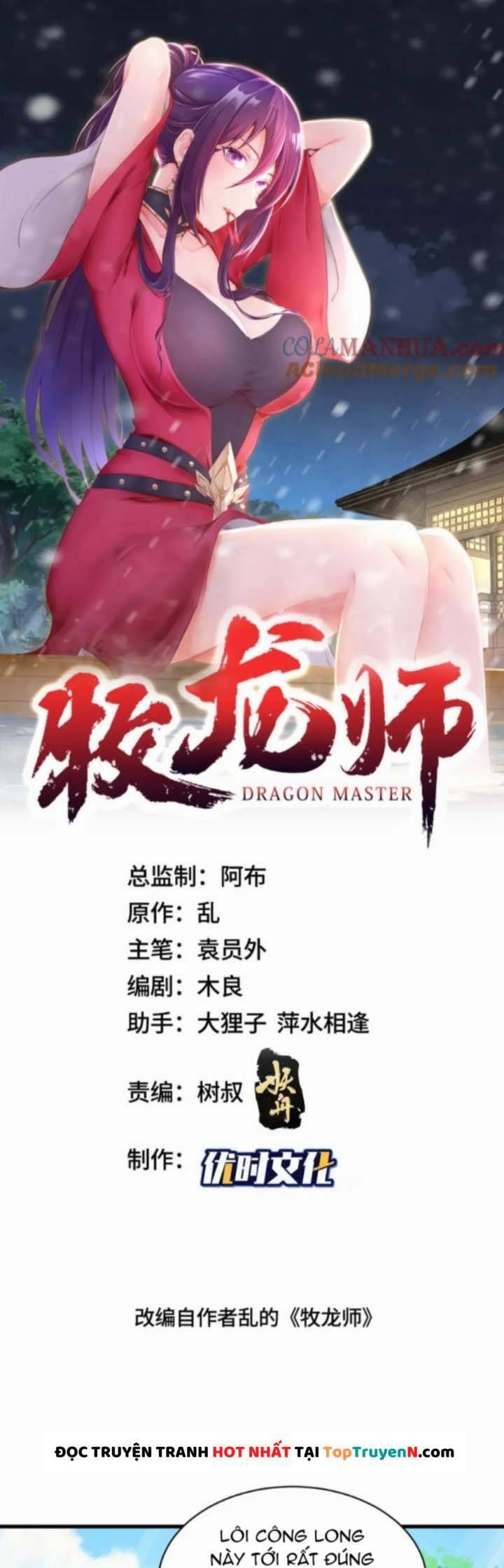 Mục Long Sư Chapter 387 - 2