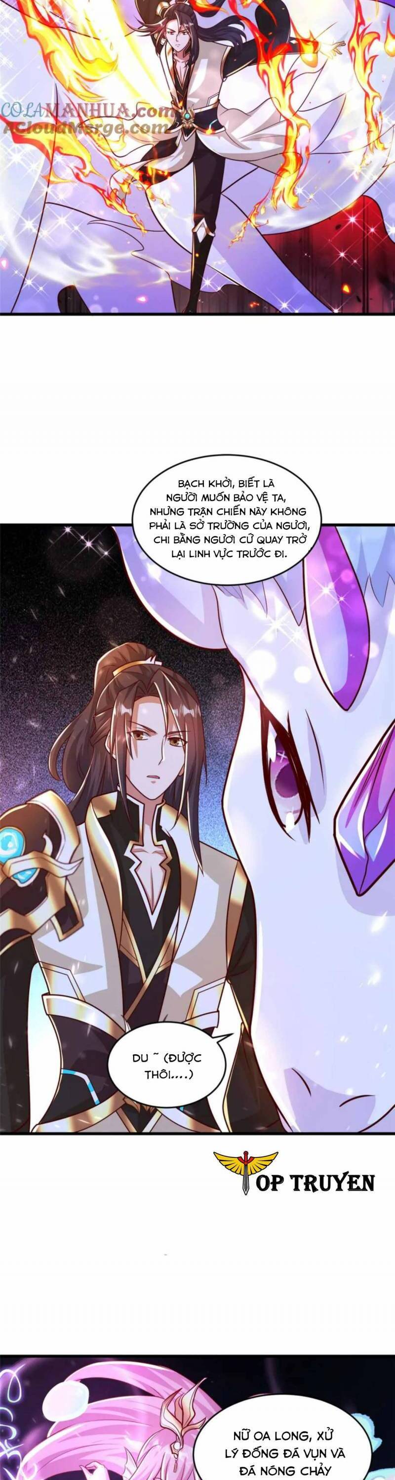 Mục Long Sư Chapter 392 - 3