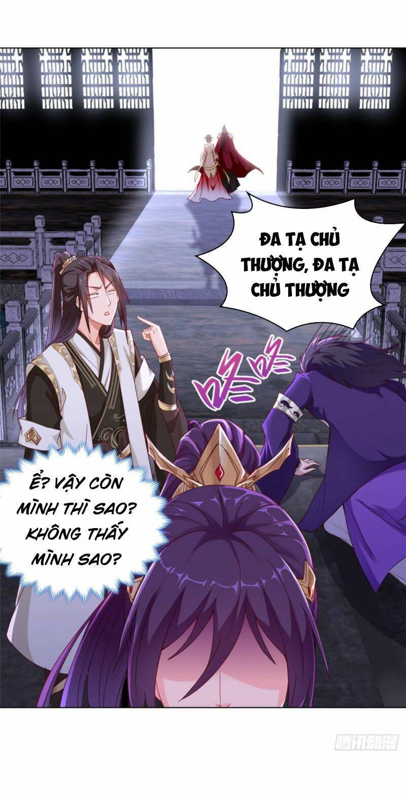 Mục Long Sư Chapter 4 - 21