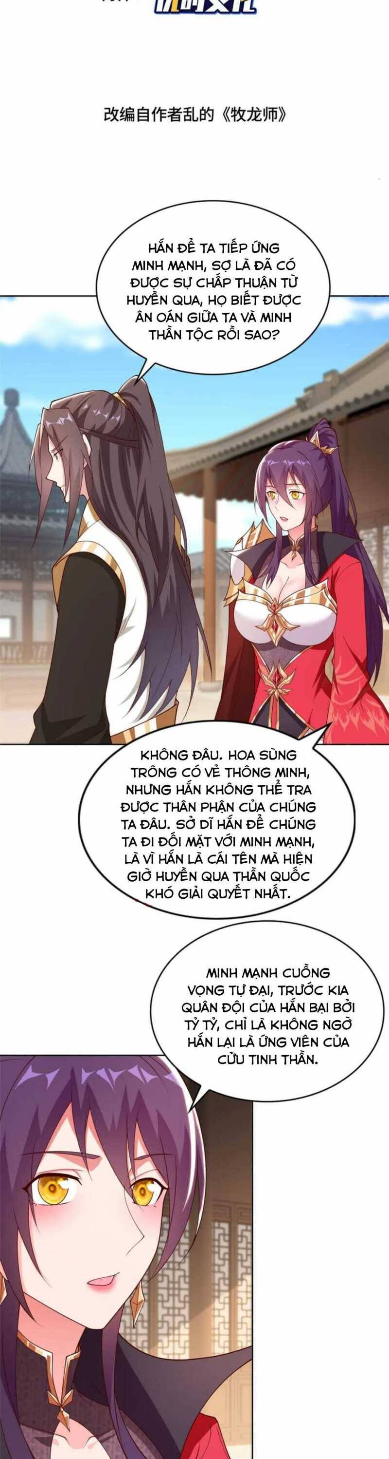 Mục Long Sư Chapter 407 - 2