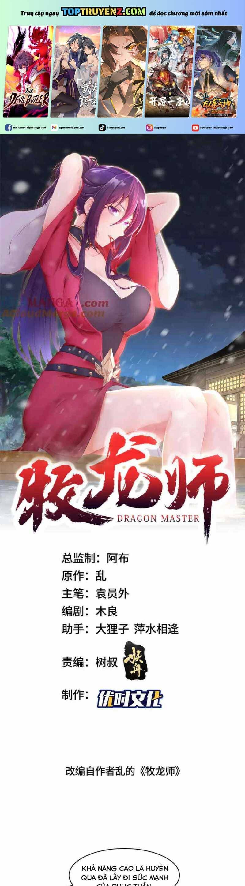 Mục Long Sư Chapter 420 - 263