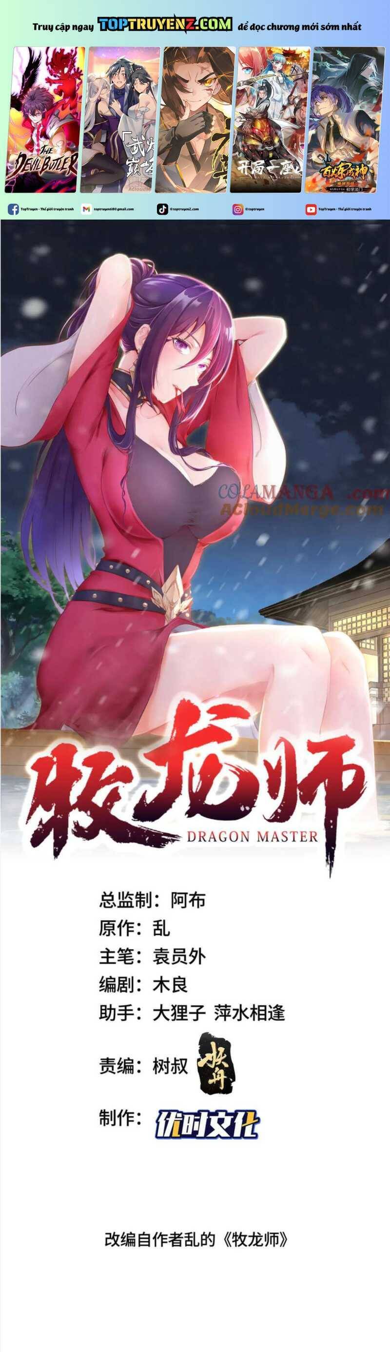 Mục Long Sư Chapter 420 - 325