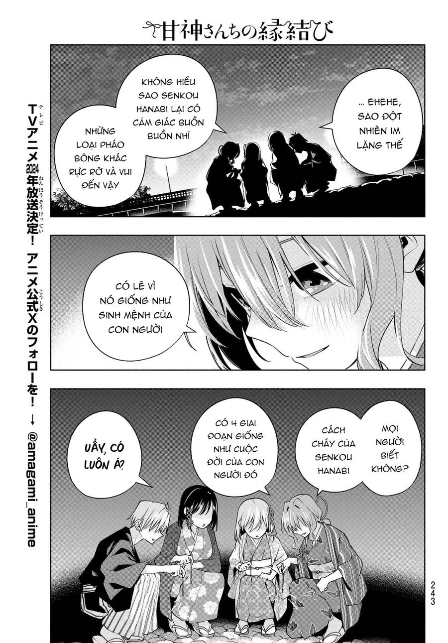 Amagami-San Chi No Enmusubi Chapter 109 - 16