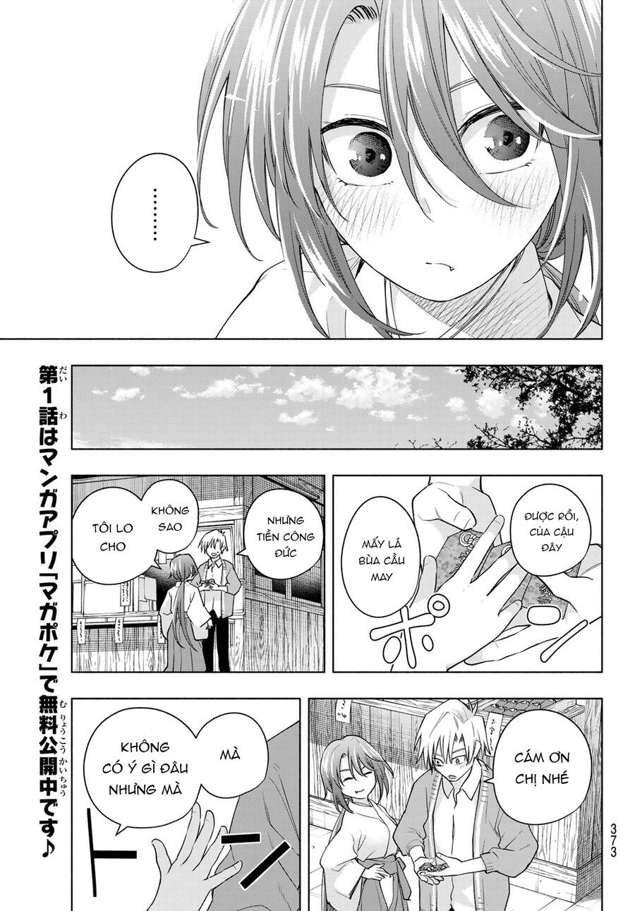 Amagami-San Chi No Enmusubi Chapter 112 - 16