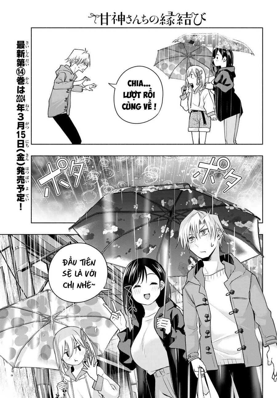 Amagami-San Chi No Enmusubi Chapter 120 - 8