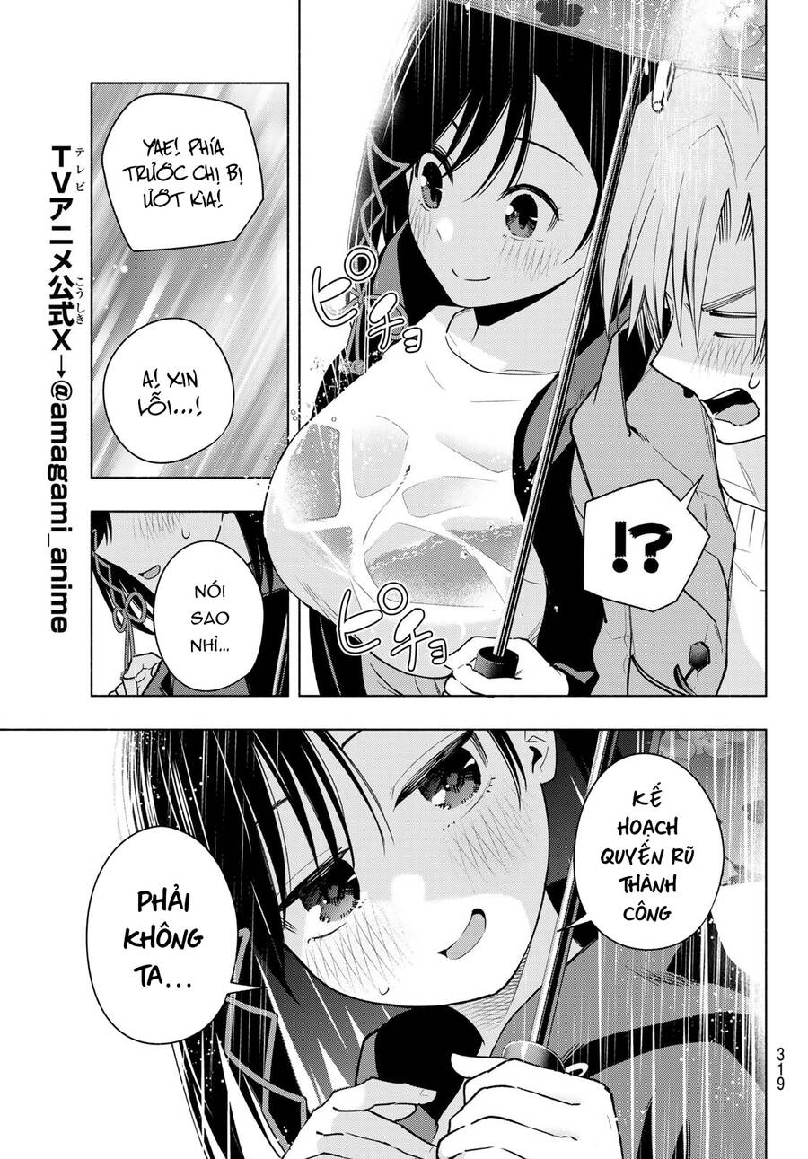 Amagami-San Chi No Enmusubi Chapter 120 - 10