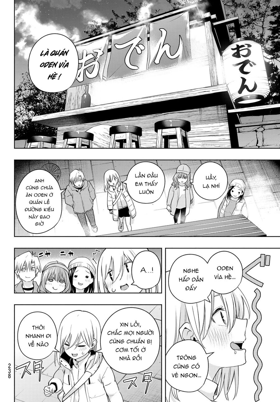 Amagami-San Chi No Enmusubi Chapter 125 - 17