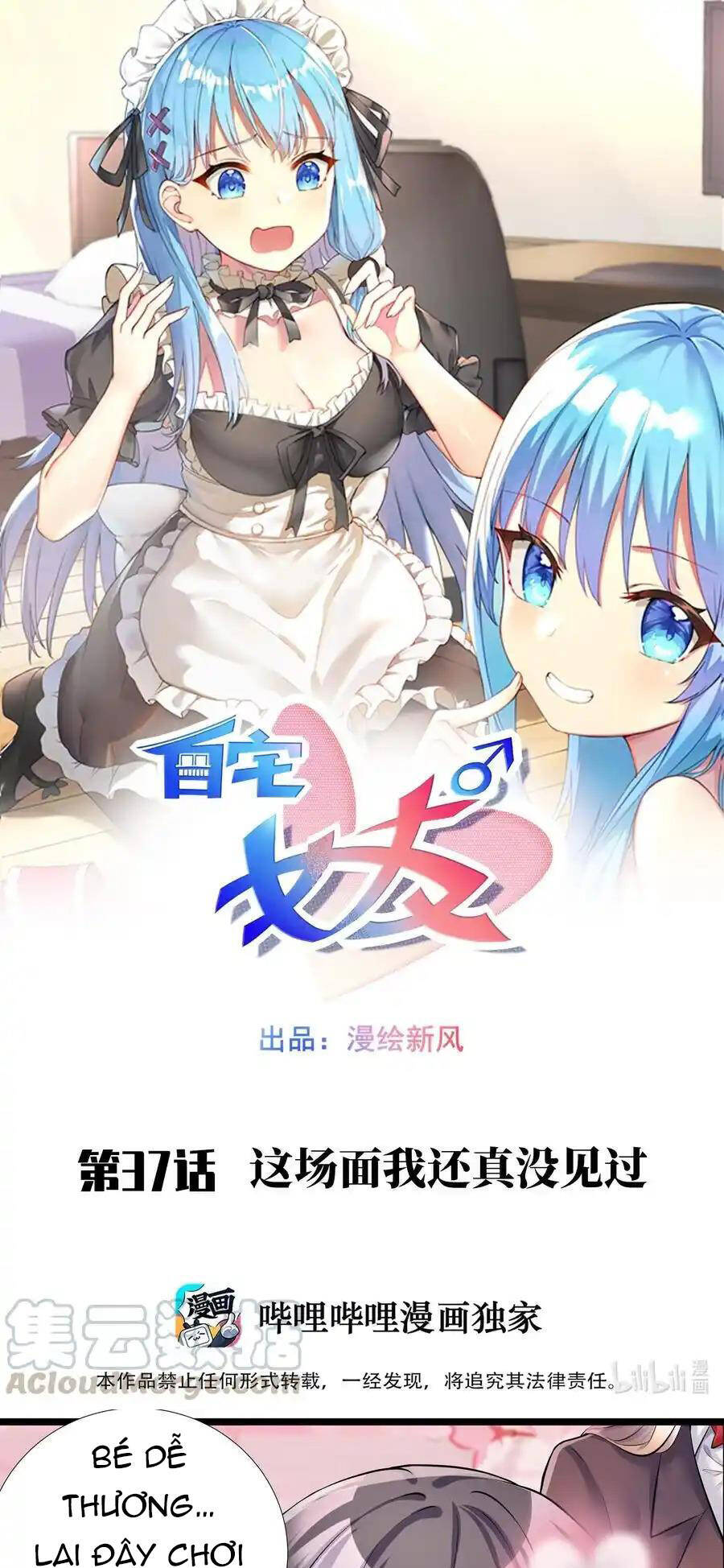 Tôi Là Bạn Gái Của Tôi?! Chapter 37 - 1