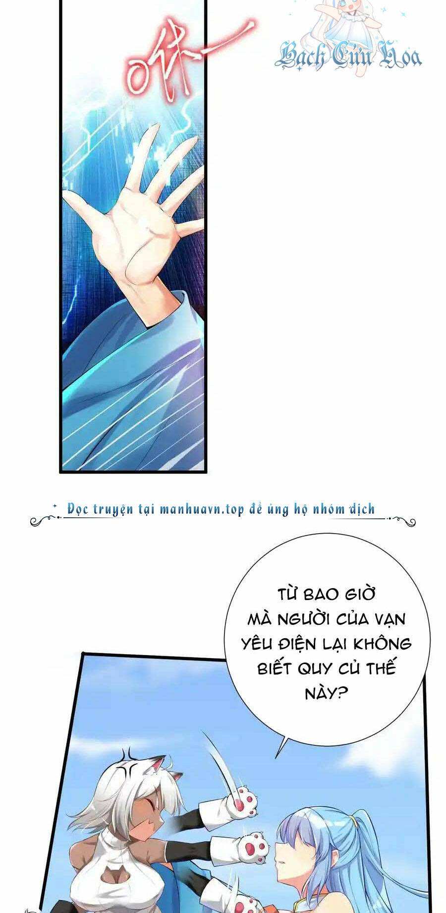 Tôi Là Bạn Gái Của Tôi?! Chapter 44 - 3