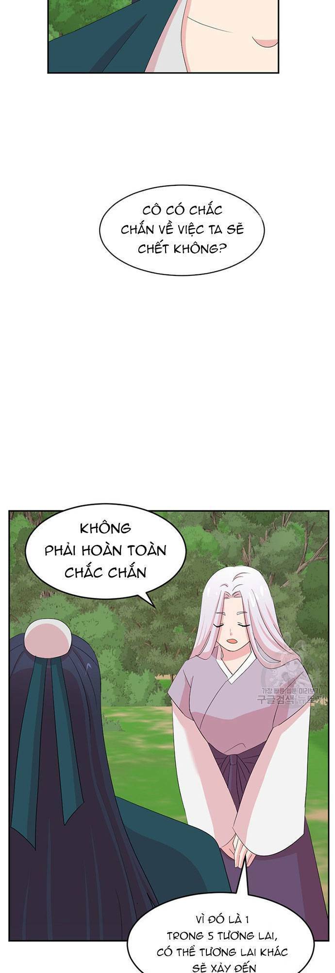 Mọt Sách Chapter 199 - 15