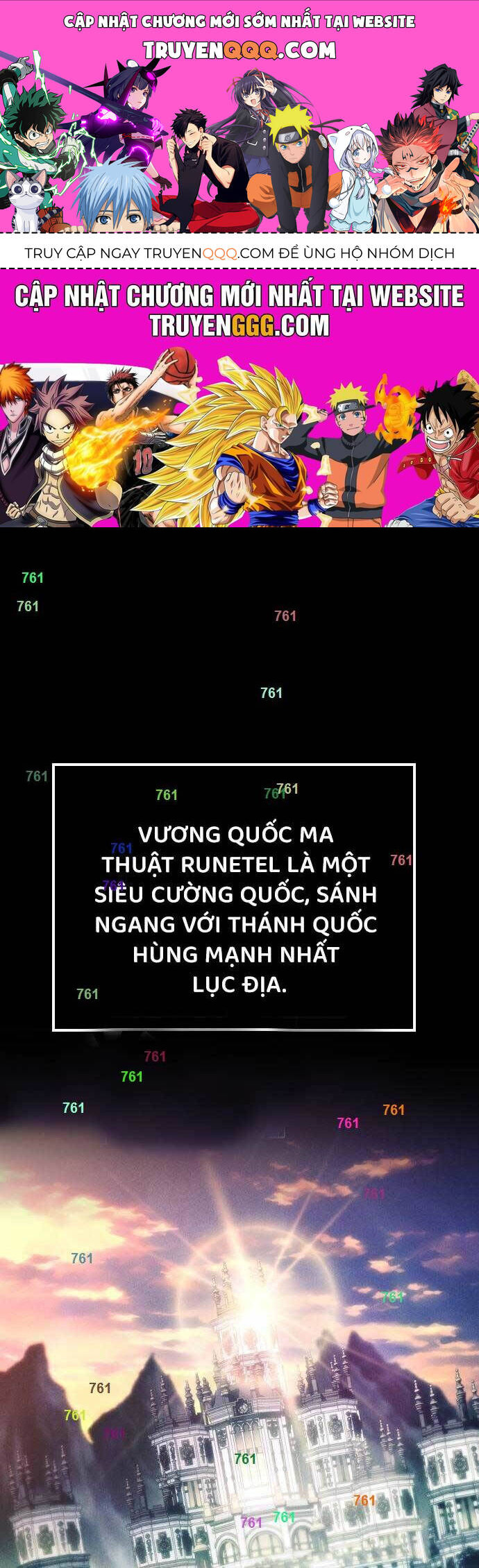 Quý Tộc Lười Biếng Trở Thành Thiên Tài Chapter 121 - 1