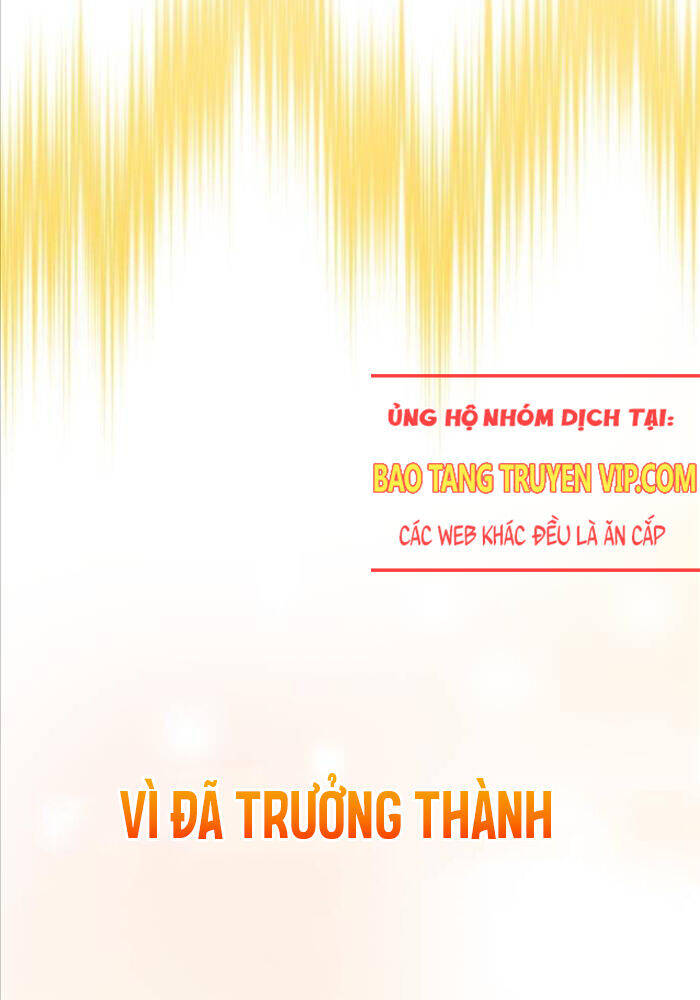 Quý Tộc Lười Biếng Trở Thành Thiên Tài Chapter 123 - 201