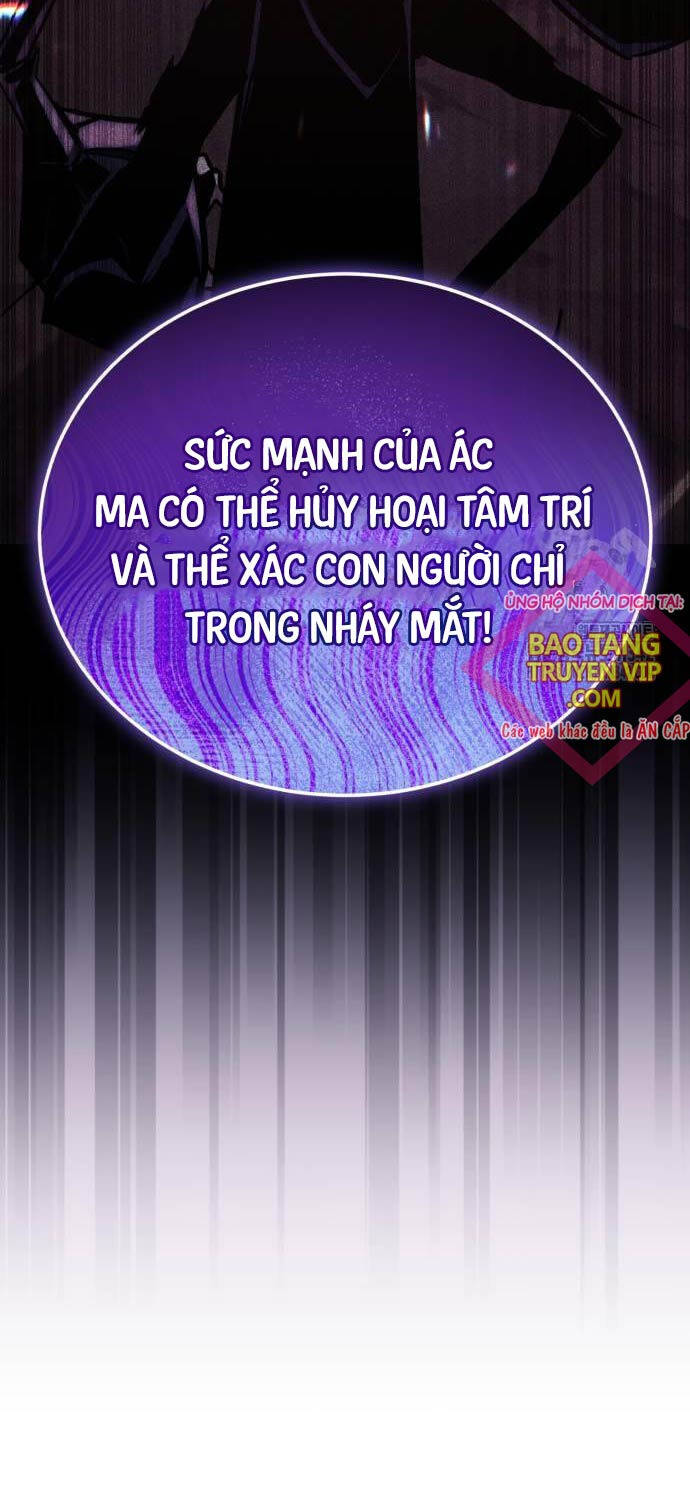 Quý Tộc Lười Biếng Trở Thành Thiên Tài Chapter 110 - 80