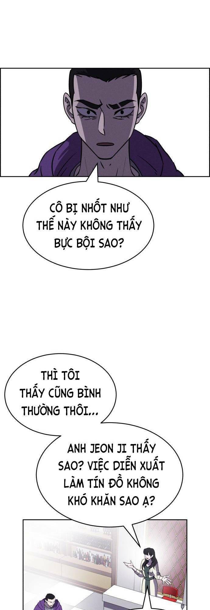 Óc Chó Toàn Năng Chapter 91 - 16