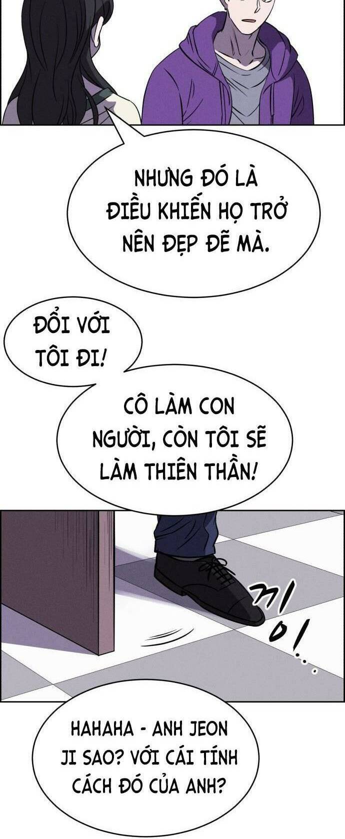 Óc Chó Toàn Năng Chapter 91 - 27