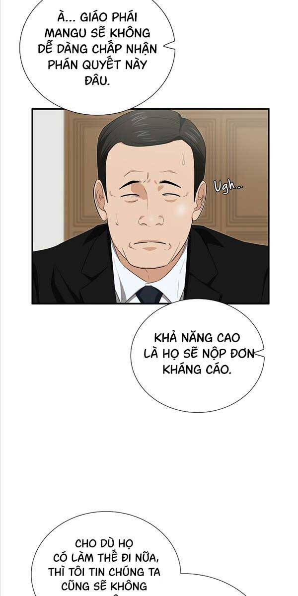 Đây Là Luật Chapter 100 - 16