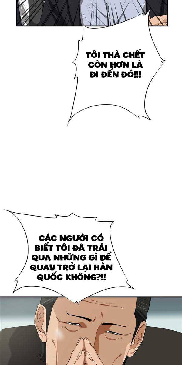 Đây Là Luật Chapter 100 - 39