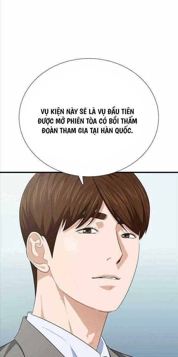 Đây Là Luật Chapter 103 - 84